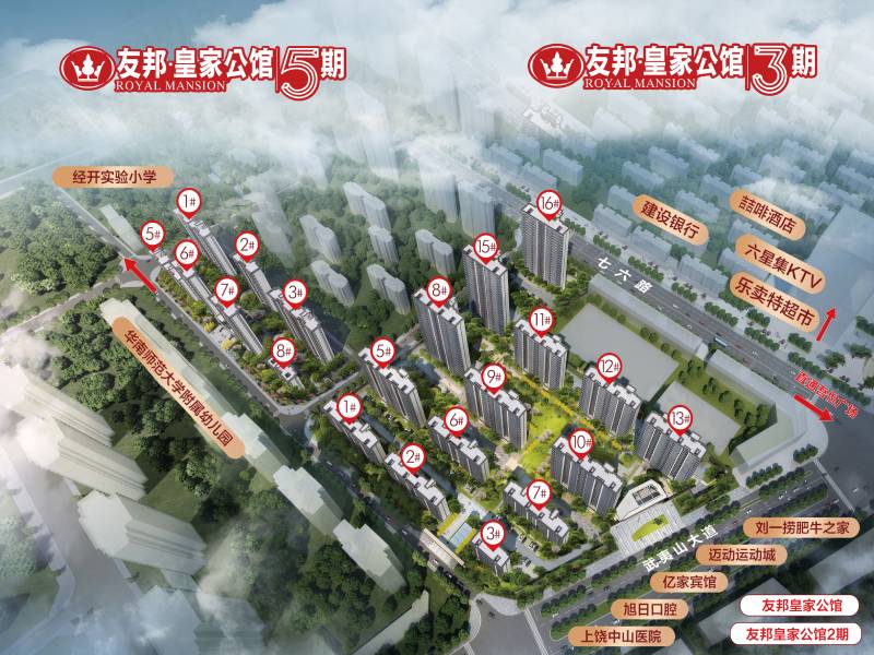 04c8b8db18e96390f0ab9c6a4b528644.jpg 圖片3.jpg