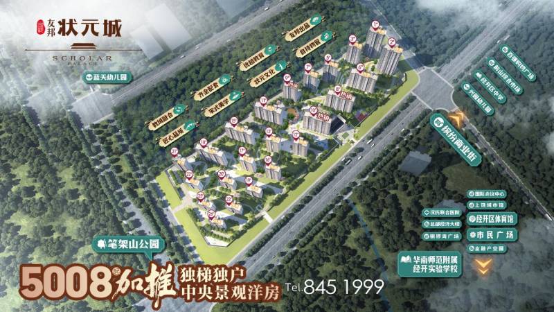 97f2445830a228cada1496ab13b90b1e.jpg 圖片4.jpg